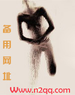 姜汁撞奶
